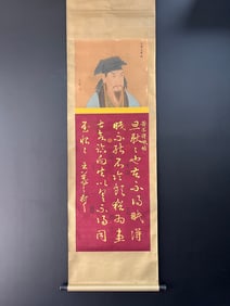 A Chinese Vertical Scroll Ink Calligraphy on Silk