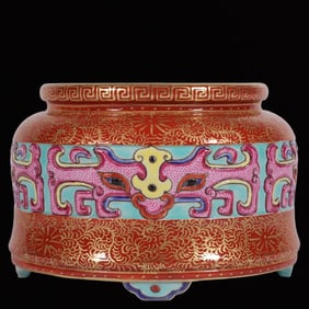 An Exquisite Enamel Iron-Red Painted Gold Beast-Face Pattern Brush Washer