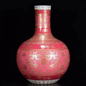 A Rare Ruby Red Glazed Painted Gold Bats and Peach Pattern Vase