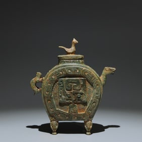 An Archaic Bronze Dragon Pattern Pot