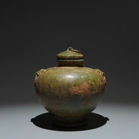 An Archaic Bronze Beast-Face Pattern Jar