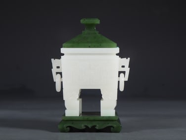 An Exquisite White Jade Inlaid Jasper Double-Ears Censer