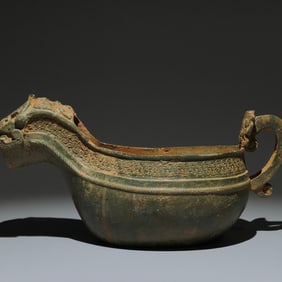 An Archaic Bronze Auspicious Cloud Pattern Cup,with Inscription