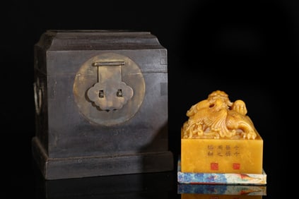 An Exquisite Tianhuang Stone Dragon and Phoenix Pattern Seal,with Poem