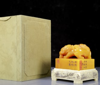 An Exquisite Tianhuang Stone Lion Pattern Seal