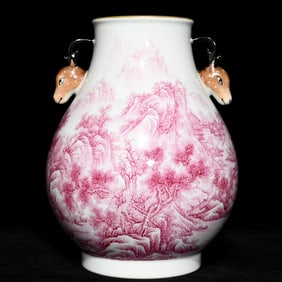 An Exquisite Agate Red-Glazed Landscape Pattern Double-Ears Vase,With Poem