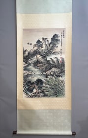 A Chinese Vertical Scroll Ink Painting of Landscape on Paper