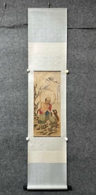 A Chinese Vertical Scroll Ink Statue of Amitayus on Silk