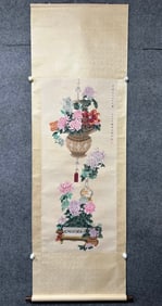 A Chinese Vertical Scroll Ink Painting of Chrysanthemum on Paper