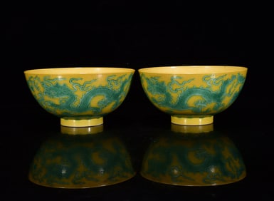 A Pair of Exquisite Biscuit Dragon and Phoenix Pattern Bowls