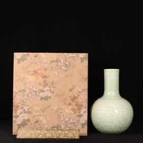 A Rare Celadon Glazed Beast-Face Pattern Vase,with Chinese Vertical Scroll Ink Painting on Silk