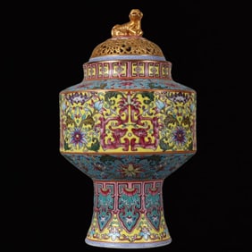 An Exquisite Famille-Rose Yellow Ground Flower Pattern Censer