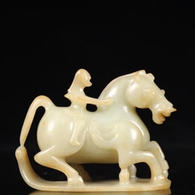 An Exquisite White Jade Hours Ornament