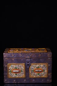 A Rare Bronze Inlaid Dzi Bead and Gems Dragon Pattern Box