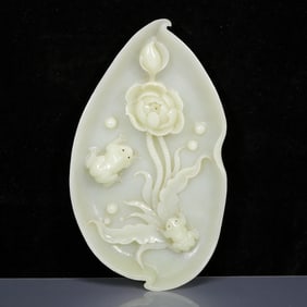An Exquisite White Jade Lotus and Frog Pattern Brush Washer