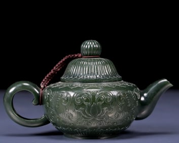 An Exquisite Jasper Flower Pattern Teapot