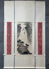A Set of Chinese Vertical Scroll Ink Painting of Landscape on Paper