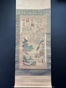 A Chinese Vertical Scroll Ink Painting of Landscape on Paper