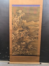A Chinese Vertical Scroll Ink Painting of Landscape on Paper