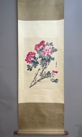 A Chinese Vertical Scroll Ink Painting of Flower on Paper