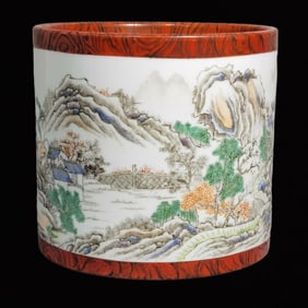 An Exquisite Imitation Wood Grain Glazed Famille-Rose Landscape and Figure Pattern Brush Pot