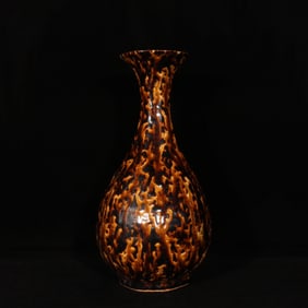 A Rare Flambe Glazed Vase