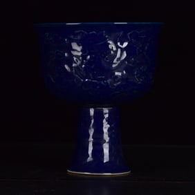 An Exquisite Ji Blue Glazed Dragon Pattern Stem Cup