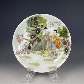 An Exquisite Famille-Rose Figure and Story Pattern Plate