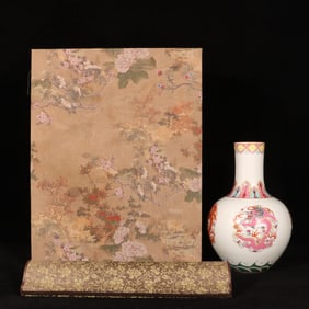 An Exquisite Famille-Rose Auspicious Cloud and Dragon Pattern Vase,with Chinese Vertical Scroll Ink