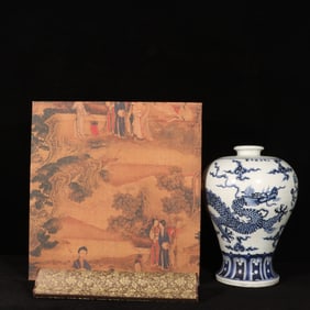 A Rare Blue and White Auspicious Cloud and Dragon Pattern Vase,with Chinese Vertical Scroll Ink
