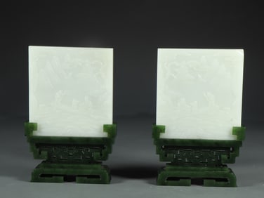 A Pair of Exquisite White Jade  Inlaid Jasper Figure and Story Pattern Table Screens,with Poem