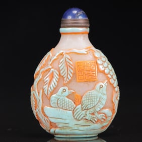 An Exquisite Glass Grapes Bird Pattern Snuff Bottle