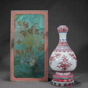 An Exquisite Underglaze-Red Flower and Fruit Pattern Vase