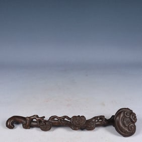 A Rare Zitanwood Ganoderma lucidum-Shaped Ruyi