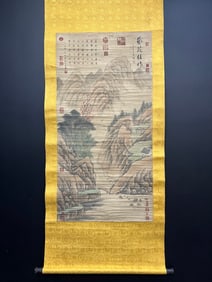 A Chinese Vertical Scroll Ink Painting of Landscape on Paper