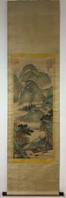 A Chinese Vertical Scroll Ink Painting of Landscape on Paper