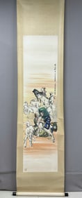 A Chinese Vertical Scroll Ink Painting of Figure and Story on Paper