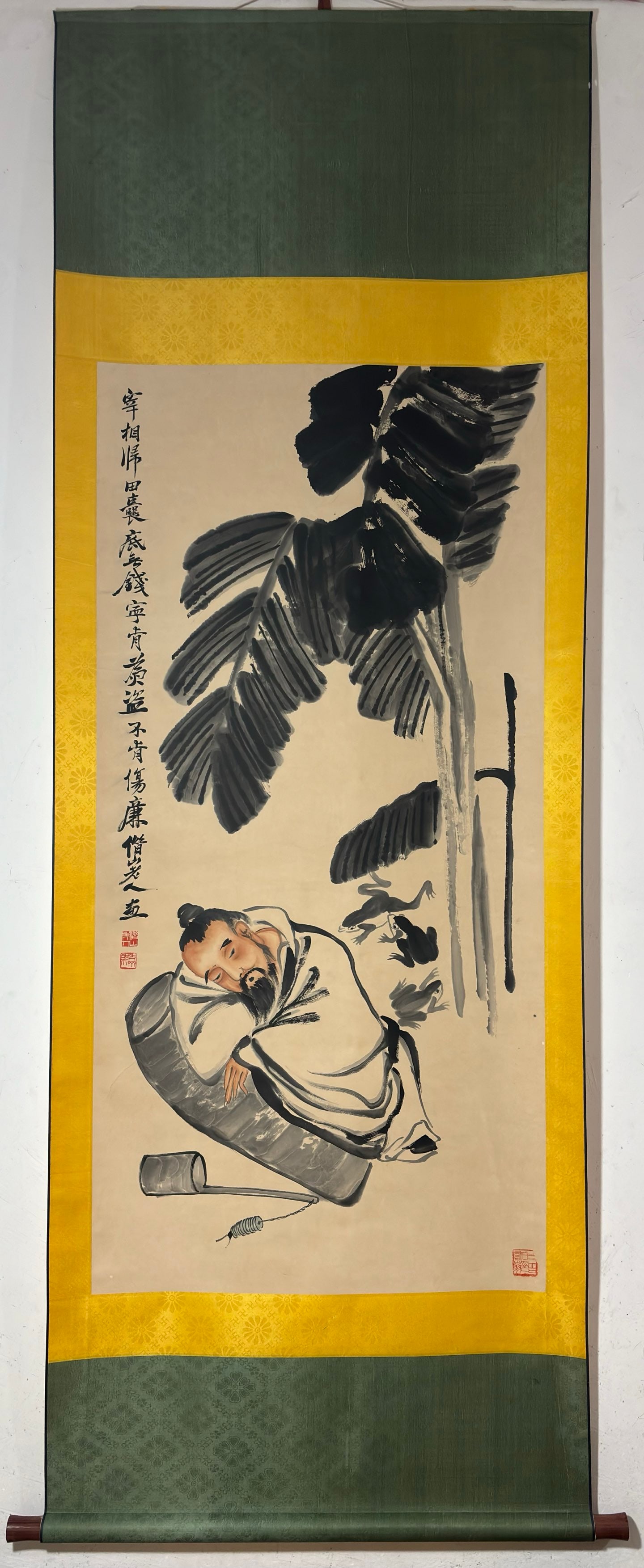 A Chinese Vertical Scroll Ink Painting of Figure on Paper (1 of 6)