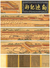 A Chinese Hand Scroll Ink Painting of Figure and Story on Silk