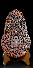 An Exquisite Archaic Jade Beast-Face Pattern Ornament