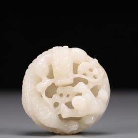 An Exquisite White Jade Dragon and Figure Pattern Ornament