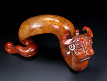 An Archaic Gaogu yu Dragon Ornament,With Inscription