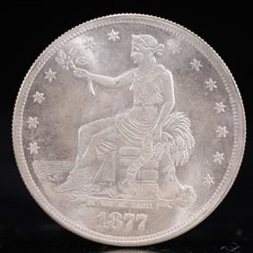 USA Trade Dollar 1877 Coin