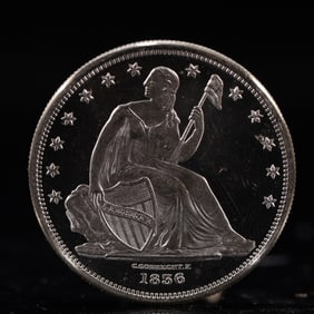 USA One Dollar 1856 Coin