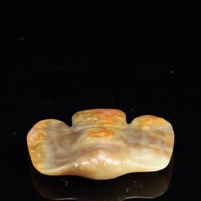 An Archaic Hongshan Culture White Jade Cicada Pendant