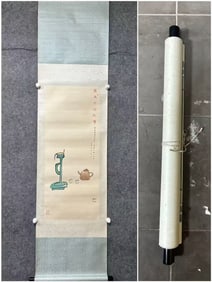 A Chinese Vertical Scroll Ink Painting of Teapot on Paper