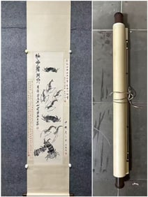 A Chinese Vertical Scroll Ink Painting of Shrimp on Paper