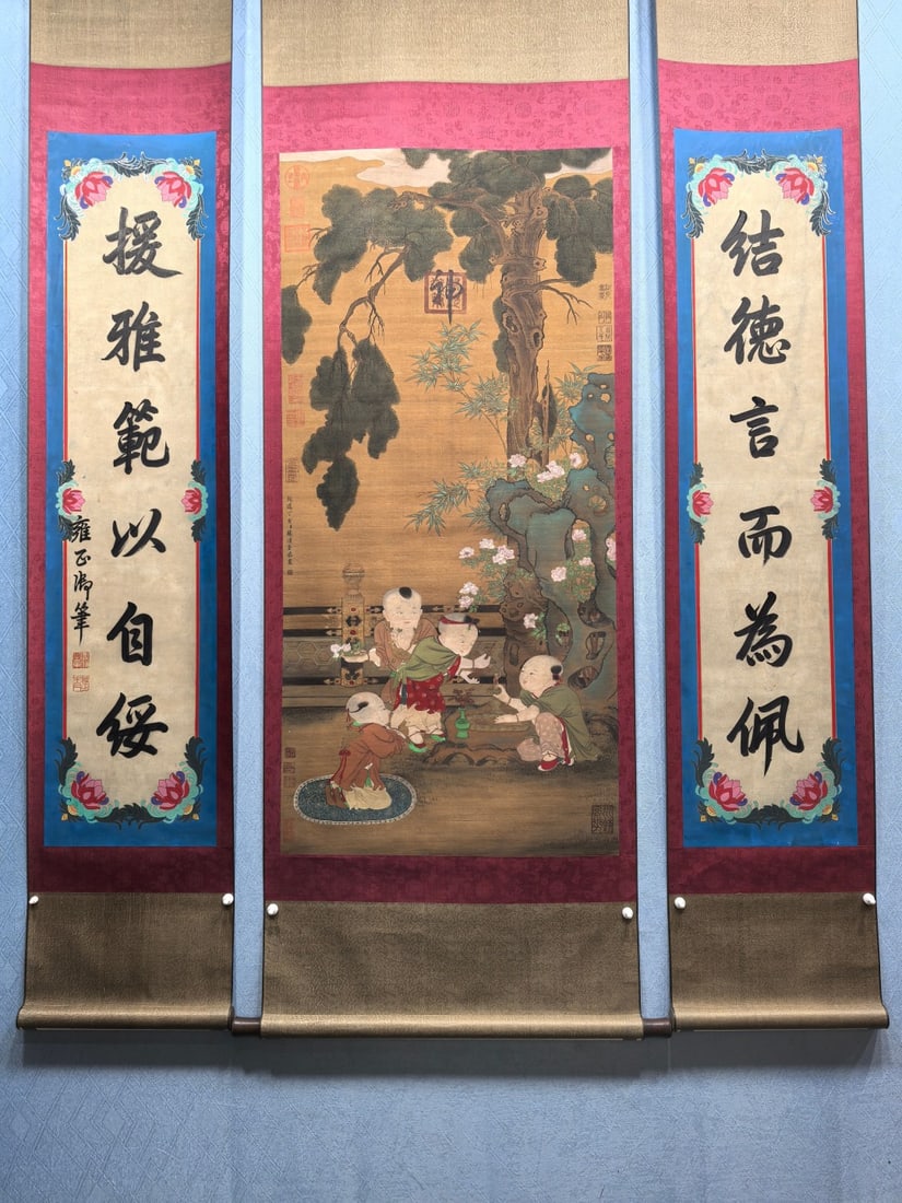 A Set of Chinese Vertical Scroll Ink Painting of Figure on Paper: A Set of Chinese Vertical Scroll Ink Painting of Figure on Paper,Su Hancheng,Size:(Painting)24.6inx52in,(Couplet)12.6inx52in*2 