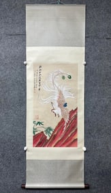 A Chinese Vertical Scroll Ink Painting of Phoenix on Paper