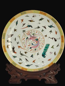 An Exquisite Famille-Rose Animal Pattern Plate